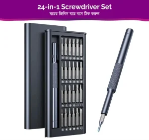 3 pcs screwdriver set (24-in-1) – যন্ত্রপাতি কিনে নিজেই বড় মেকার হয়ে উঠুন